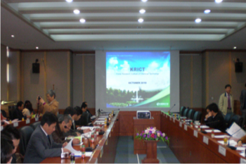 黑龙江省石化院代表团赴韩国参加“第四届亚洲地区胶粘剂大会”
